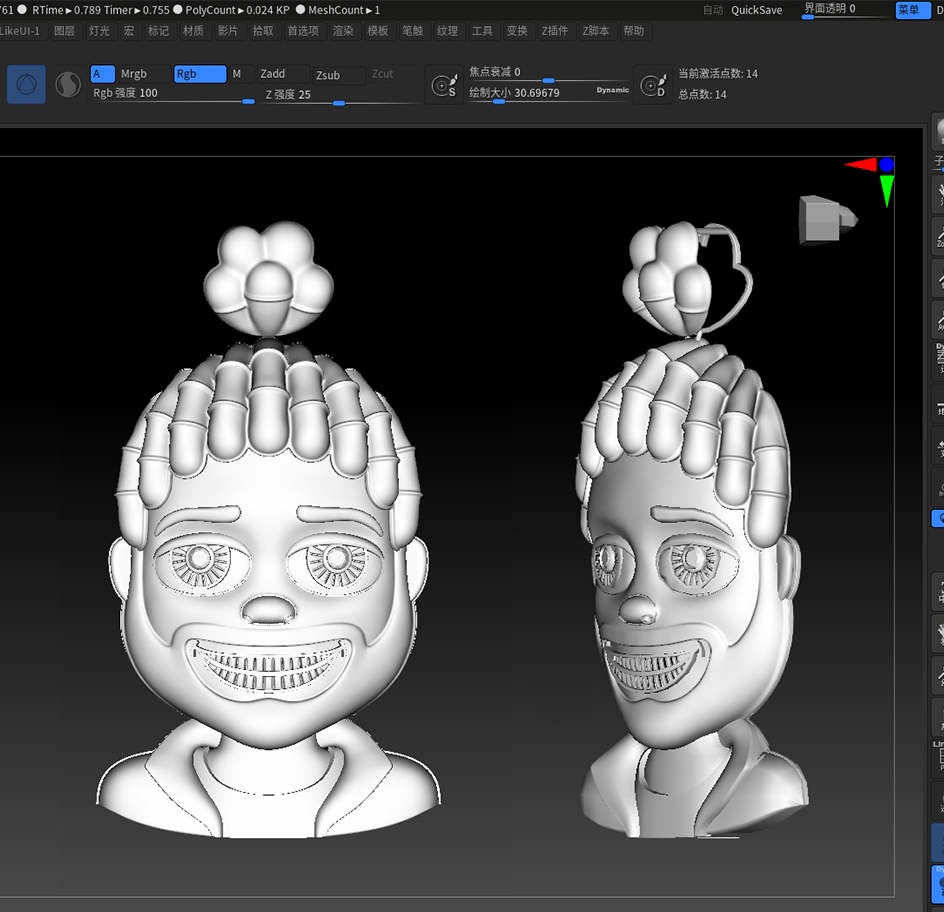 OEM Jewelry Services