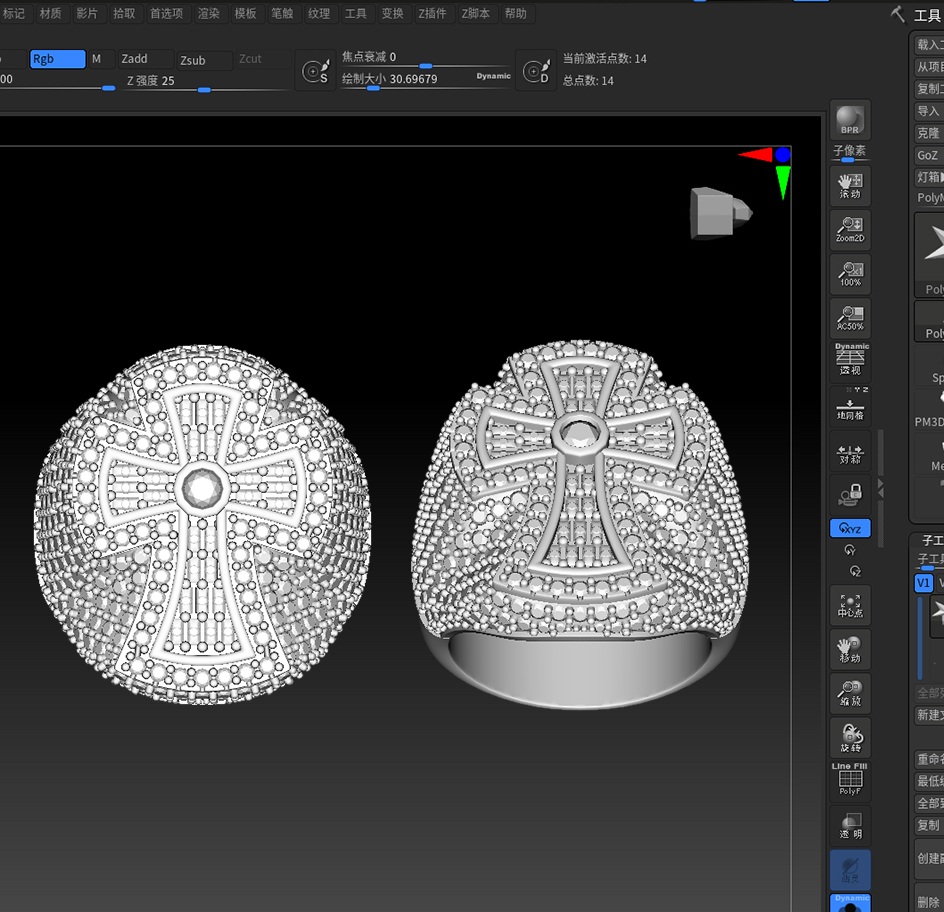 Custom Hip Hop Jewelry Manufacturer & Wholesaler