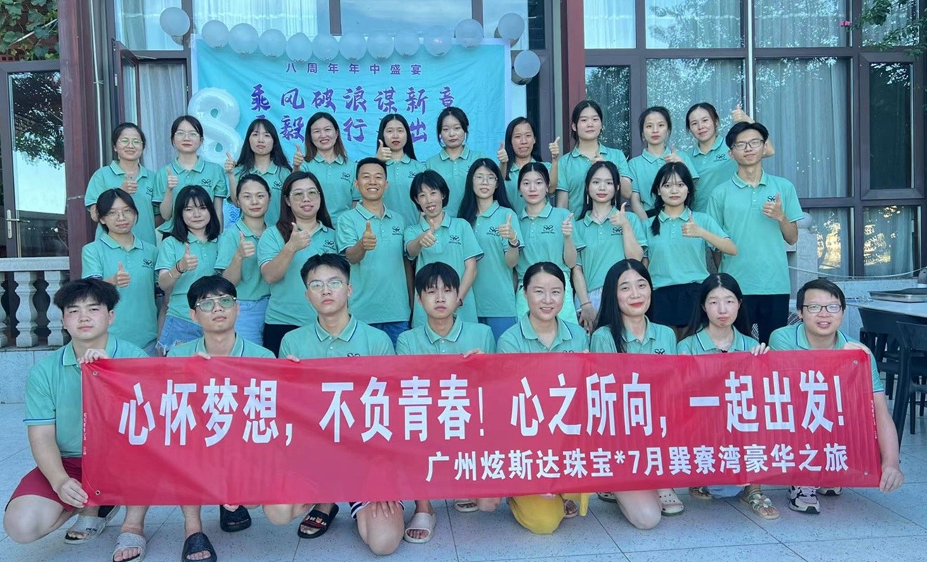 Custom Hip Hop Jewelry Manufacturer & Wholesaler